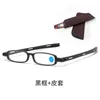 Sunglasses With Sleeve Reading Glasses Case Men Women Mini Portable Pen Presbyopic 1.0-4.0