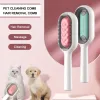 Grooming Cat Cleaning Comb Cat Hair Remover För att ta bort flytande hår KLICKRY Päls universell Pet Grooming Brush för katthund i par med våtservetter