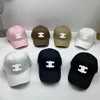 Designer Baseball Cap Casual Solid Color Printed Canvas Fashionable Sunshine Men's and Women's Hats