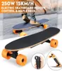 Elektrisch skateboard Fourwheel Longboard Skate Board Maple Deck Draadloze afstandsbediening Skateboardwielen voor volwassen kinderen5736932