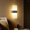 Lampa ścienna akryl lampy LED LED 220V 110V sypialnia nocna salon balkon koryta korytarza korytarza korytarza