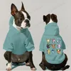 Hundkläder stora husdjurs hoodie stora kläder för små hundar mode mops kläder kläder 2024 vintervalp dräkt