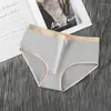 Women's Panties Fashion And Versatile Japanese Student Korean Version Of The Girl Breathable Mid-rise Cute Plus-size Briefs
