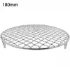 Kits Stainless Steel Round Bbq Grill Mesh Home Roast Net Thicken Nonstick Pizza Mesh Pan Baking Tray Kitchen Barbecue Tool Bakeware