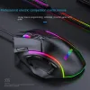 Мышь Gamer Mouse 12800DPI 12Key Проводная игровая мышь RGB Компьютерные аксессуары Мышь Аксессуары для ноутбуков Игровая мышь