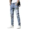 Herren-Jeans für Männer, Skinny Slim Fit, männliche Cowboy-Hose, geerntete Hose, enges Rohr-Patch, gespleißt, 2024, modisch, Y 2K, Vintage, weicher Sommer