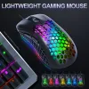 Mouse Nuovo mouse da gioco G540 versione RGB con programmazione di giochi Mouse ottico leggero ad alte prestazioni cablato per PC portatili Gamer