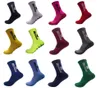 Chaussettes de Football antidérapantes pour hommes, antidérapantes, Football, basket-ball, Sport, 10 paires, un fret 9844781