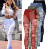 Women's Jeans Sexy Ripped Denim Jeans Skinny Hole Pants High Waist Stretch Jeans Slim Pencil Trousers Black White Blue 240304