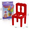 18pcs Mini Chair Balance Blocks Toy Plastic Assembly Blocks Stacking Chairs Kids Educational Family Game Balancing Training Toy