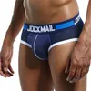 Men's Briefs Underwear Shorts Panties Breathable Underpants XXL Large Size JM301