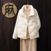 Casacos outono inverno pato branco para baixo jaqueta feminina casaco baggy outwear gola elegante superior frívolo para baixo casaco curto novo
