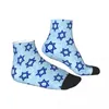 Chaussettes pour hommes Polyester Low Tube Israël Respirant Casual Chaussette courte