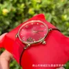 24% OFF watch Watch Koujia Chinese of the Loong Limited Zodiac Quartz Womens Simple Leisure New Year Red Dragon