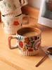 コーヒーポットネイチャーシリーズ要約手描きセラミックマグスタイルレトロニッチブレックファーストカップホームスタック可能なウォーターカップセット