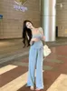 Women's Two Piece Pants Sweet Girl Sexy Casual Suit Spring Blue Camisole Vest Top Drawstring Split Wide Leg Two-piece Set Female Clothes