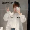Shirt Elegant en jeugdvrouwblouses Koreaanse mode met lange mouwen Kraagvorm Zoet overhemd Casual losse tops Oversized tunieken