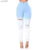女子ジーンズの秋のジーンズと白いグラデーションカラーハイウエストフィートジャン女性タイトバッグヒップズボン240304