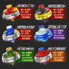 Beyblade Metal Fusion Beyblade Deformazione Lotta Giocattolo Trottola Assemblaggio Combattimento Giroscopio Giroscopio sciolto Giocattoli per bambini Bambini Ragazzi Regalo L240304