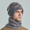 Kvinnor slouchy stickade hattar halsduk mössor sätter varma vinterskallar för män fleece snöskidkapslar utomhus häckning cap 240227