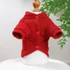 Vêtements pour chiens vêtements pour chiot chaton petits chiens moyens chats veste à capuche thermique chat chaud