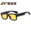 Lunettes de soleil Cadres Tendance Instagram Mode Hommes et Femmes Internet Celebrity Street Photo Box PC Riz Nail Lunettes