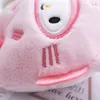 Tecknad Kulomi Melody KT Plush Toy Pendant Creative Lollipop Figur Key Chain Par Backsack Accessories Gift Woman