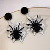 Boucles d'oreilles pendantes en toile d'araignée en acrylique noir pour femmes et filles, boucles d'oreilles gothiques d'halloween, bijoux cadeaux de fête à la mode, 2024