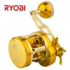 Reels RYOBI VARIUS Slow Jigging Fishing Reels 10+1BB Max Drag15kg Gear Ratio7.0:1 Fullmetal Gold Body Trolling Saltwater Reel Fishing
