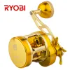 Carretéis RYOBI VARIUS Carretéis de pesca de jigging lento 10 + 1BB Max Drag15kg Relação de engrenagem 7,0: 1 Fullmetal Gold Body Trolling Pesca de carretel de água salgada