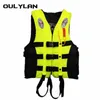 Oulylan Yaşam Yelek Salları Tekneler İçin Sal Balıkçılık Yetkili Yetişkinler Sörf can yeleği kayak motorlu tekneler Wakeboardswimming Drifting Yelek Kurtarma 240219