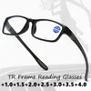 Sunglasses TR Frame Sports Reading Glasses Trendy Square Far Sight Eyeglasses Men Women Ultralight Prescription Eyewear Diopters