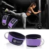 Lifting Barbell Squat Pad Set Home Gym Work Out Equipment Accessories with Weight Lifting Strap Ankle Strap for Cable Machine Hip Thrust