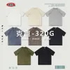 Var slitage | 2024 Vår/sommar 320g tvättade vaxfärgade cirklar korta ärmmars lösa modemärke T-shirt