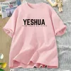 T-shirt Vintage Yeshua Christian TShirt Women Faith Tshirt Jesus Cotton Short Sleeve Letter Print T Shirt Unisex Streetwear God Tops