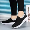 Frete Grátis Homens Mulheres Mocassins Running Shoes Soft Comfort Preto Branco Bege Cinza Vermelho Roxo Azul Verde Mens Treinadores Slip-On Sneakers GAI color71