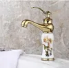 2020 European style washroom basin jade faucet washbasin gold basin and cold all copper single handle faucet 061986126