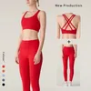 Conjunto de yoga das mulheres sutiã esportivo e leggings jogging 2 peça conjunto yoga esporte ginásio roupas sportwear mulher 240226