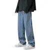 Men's Jeans Men Straight-legged Wide Leg Denim Pants Hip Hop Style Washed With Pockets Classic Straight For Spring