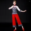 Stage Wear Chinese Traditional Classical Dance Yangko Clothes Festival Dancer Outfits For Women Fan National Dancewear Performance