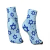 Chaussettes pour hommes Polyester Low Tube Israël Respirant Casual Chaussette courte