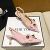 Casual Shoes Summer Party Ladies High Heel 2024 Fashion Temperament Elegant Flower Women's Thin for Women