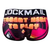 ملخصات Jockmail Men Sexy الملابس الداخلية القطن مخطط الأزياء jockstrap سراويل داخلية jm333