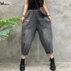 Vaqueros harén de gran tamaño para mujer, ropa de calle elástica informal de cintura alta, pantalones holgados de mezclilla, tendencia blanqueada, 7075cm, longitud de pantorrilla, Vaqueros 240227