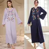 Ethnische Kleidung 2024 Herbst Abayas für Frauen Muslim Mode Stickerei Casual Maxi Kleid Türkei Dubai Eid Ramadan Kaftan Arabisch Langes Kleid