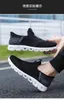 Новые мужские туфли большого размера One Step Lazy Shoes Весенне-осенняя модная повседневная вязаная спортивная обувь с дышащей сеткой Нескользящая мужская хорошая обувь 44