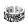 Cluster Rings Creative 12 Zodiac Lucky Animal National Style Opening Ring