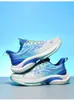 2.0 Chaussures de course Printemps Été Respirant Ice Mesh Couple Chaussures de sport 4s chaussure Nouvelle maille respirante Vente chaude glace soie confortable chaussures de sport décontractées avec boîte