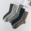 Meias masculinas 5 pares inverno longo homens térmico grosso quente cor sólida meia macia mulheres lã confortável