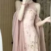 Etnische kleding Chinese stijl verbeterde Cheongsam-verlovingsjurk High-end lichte luxe roze halslijn voor dames in herfst en winter